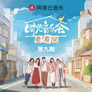 午夜福利无码免费转区
