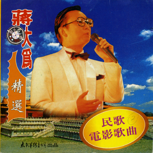 午夜福利无码免费转区
