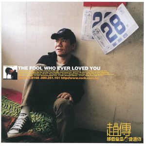 午夜福利无码免费转区
