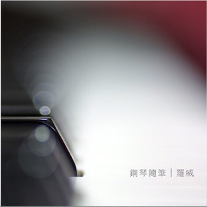 午夜福利无码免费转区
