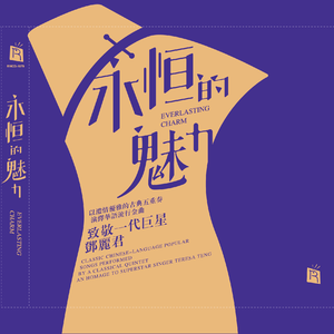 午夜福利无码免费转区
